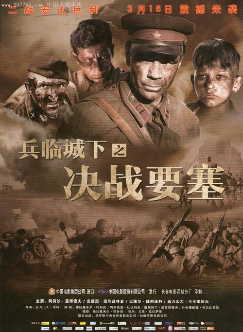 支付宝国际驾照认证件有效期多久